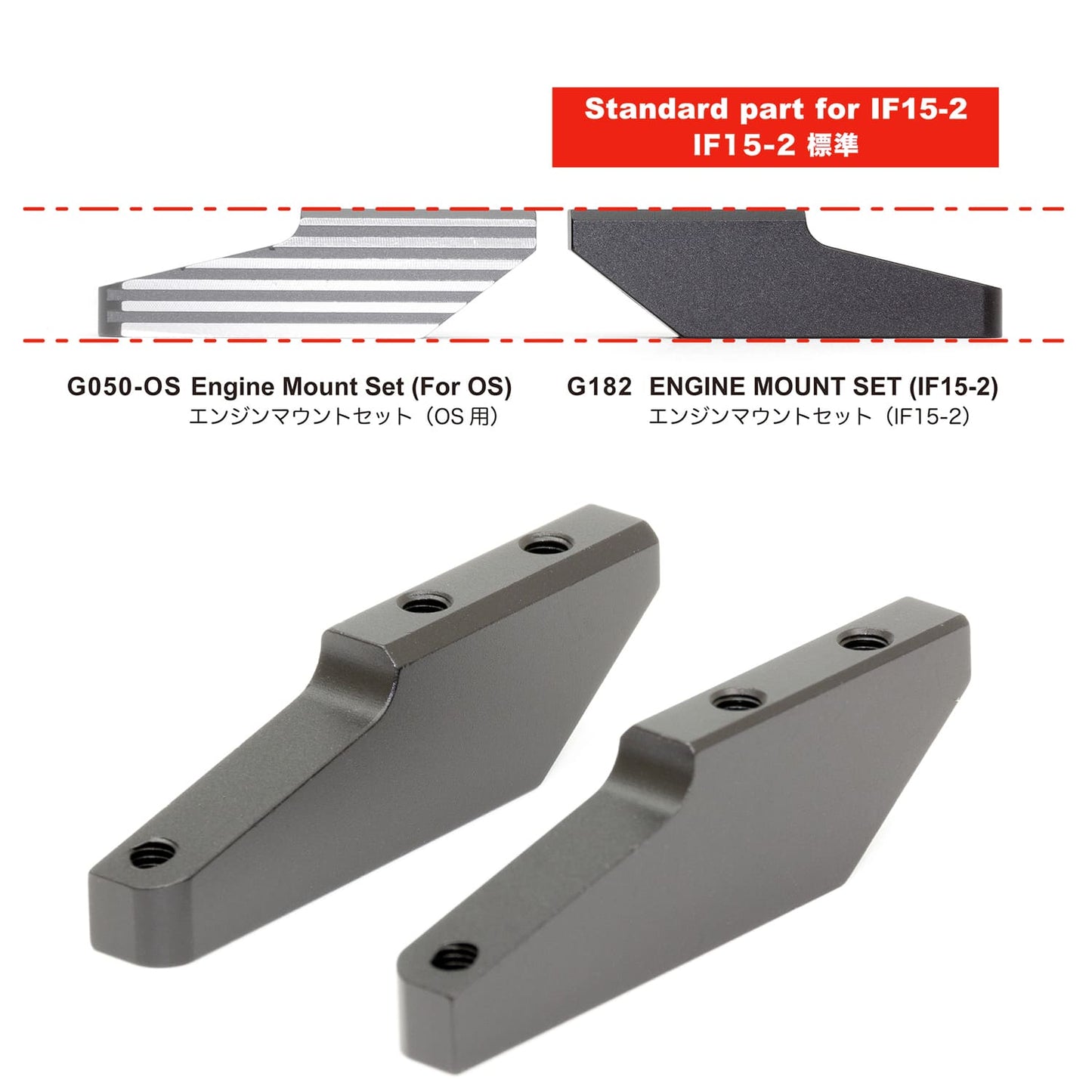 IF15-2 1/10 GP TOURING CHASSIS KIT