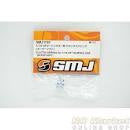 SMJ1157 - CLUTCH SPRING for 1/10GP Toring Car (Super Soft)