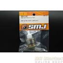 SMJ1148 - SMJ ULTRA JOINT LUBRICANT