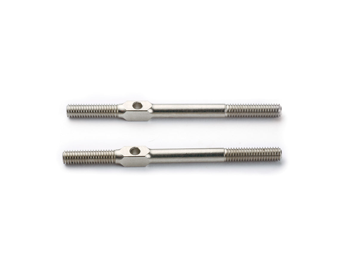 G090 - STEERING ROD 42mm