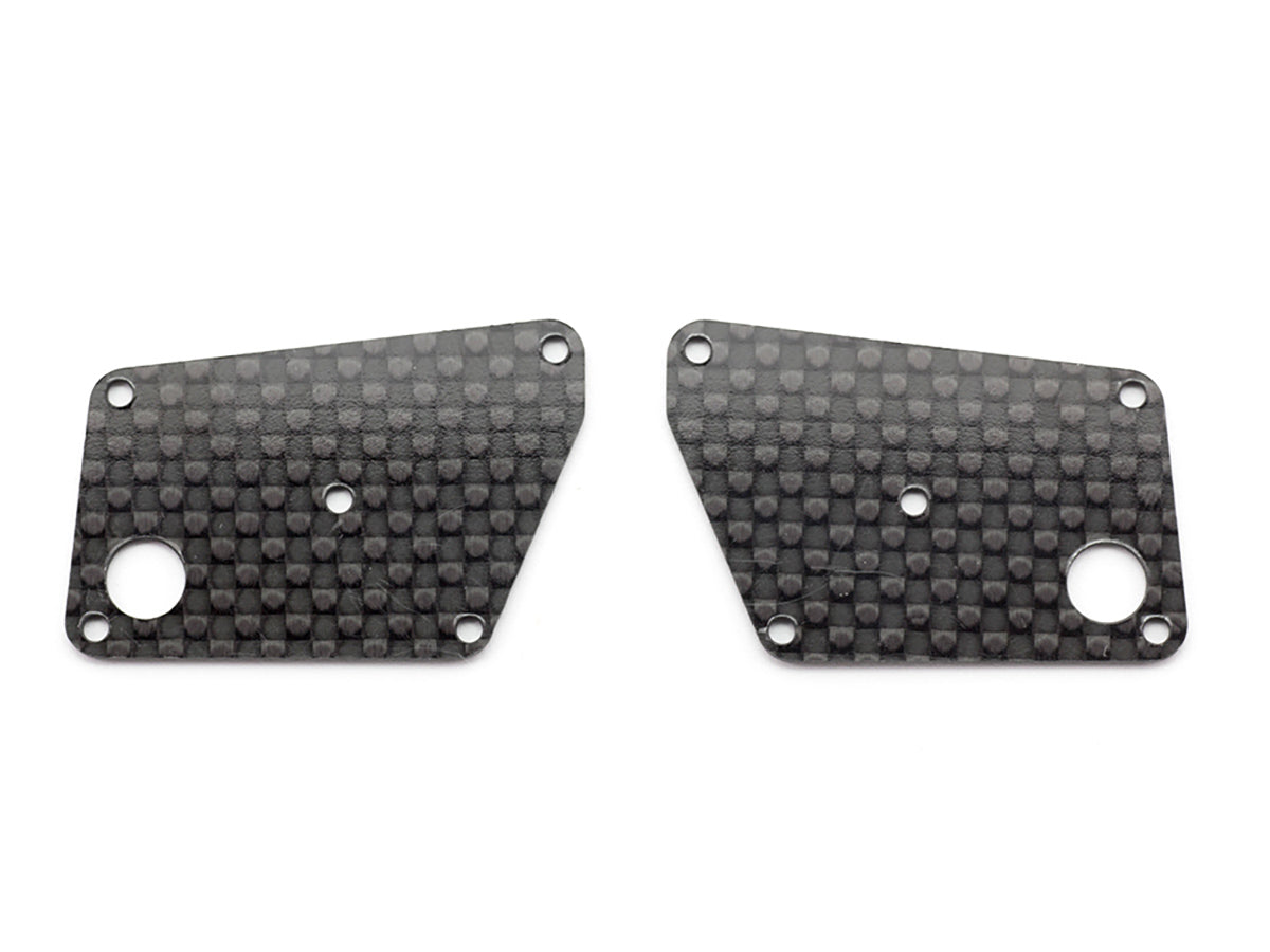 G114 - REAR LOWER SUSPENSION ARM COVER (CARBON)