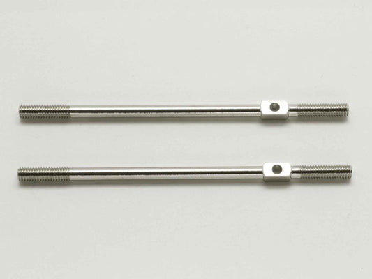 R0080-64 - STEERING ROD (L-64/2pcs)