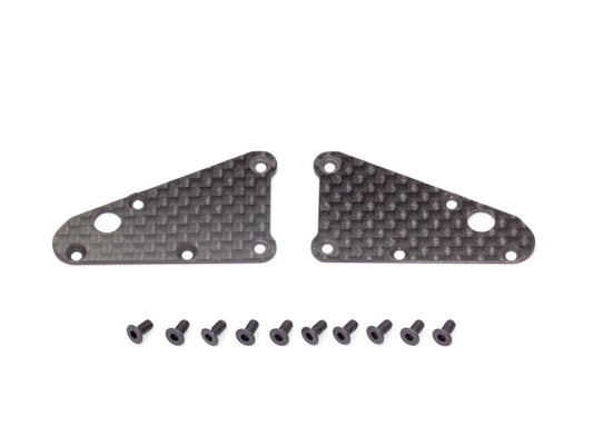 R0323 - FRONT LOWER ARM STIFFENER (CARBON) (IF18-2)