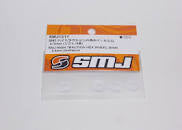 SMJ1311 - SMJ HIGH TRACTION HEX WHEEL SHIM 0.5mm (Soft/10pcs)