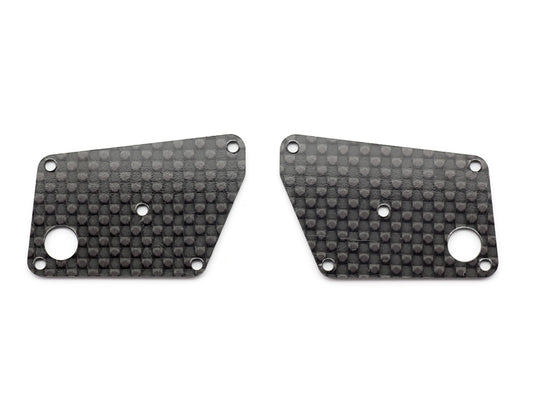 G114 - REAR LOWER SUSPENSION ARM COVER (CARBON)