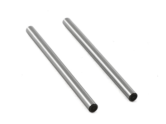 R0125 - REAR LOWER ARM SHAFT 2pcs